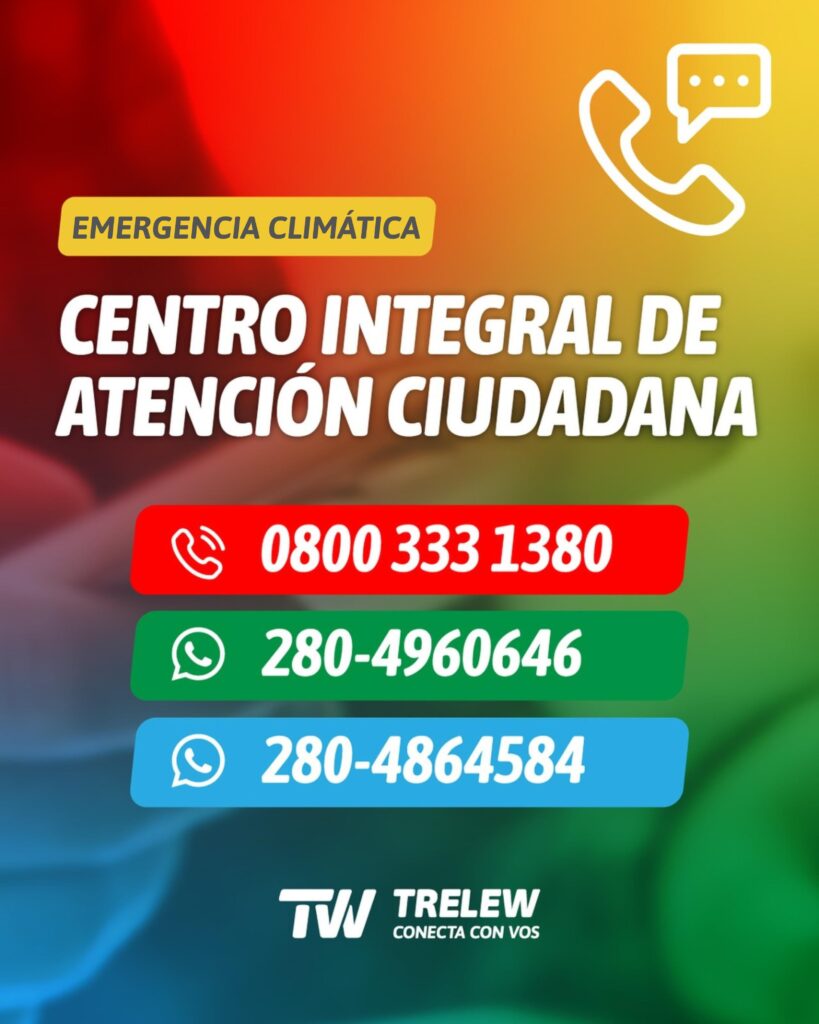 ⚠️ 𝗔𝗟𝗘𝗥𝗧𝗔 𝗣𝗢𝗥 𝗩𝗜𝗘𝗡𝗧𝗢𝗦 𝗙𝗨𝗘𝗥𝗧𝗘𝗦⁣