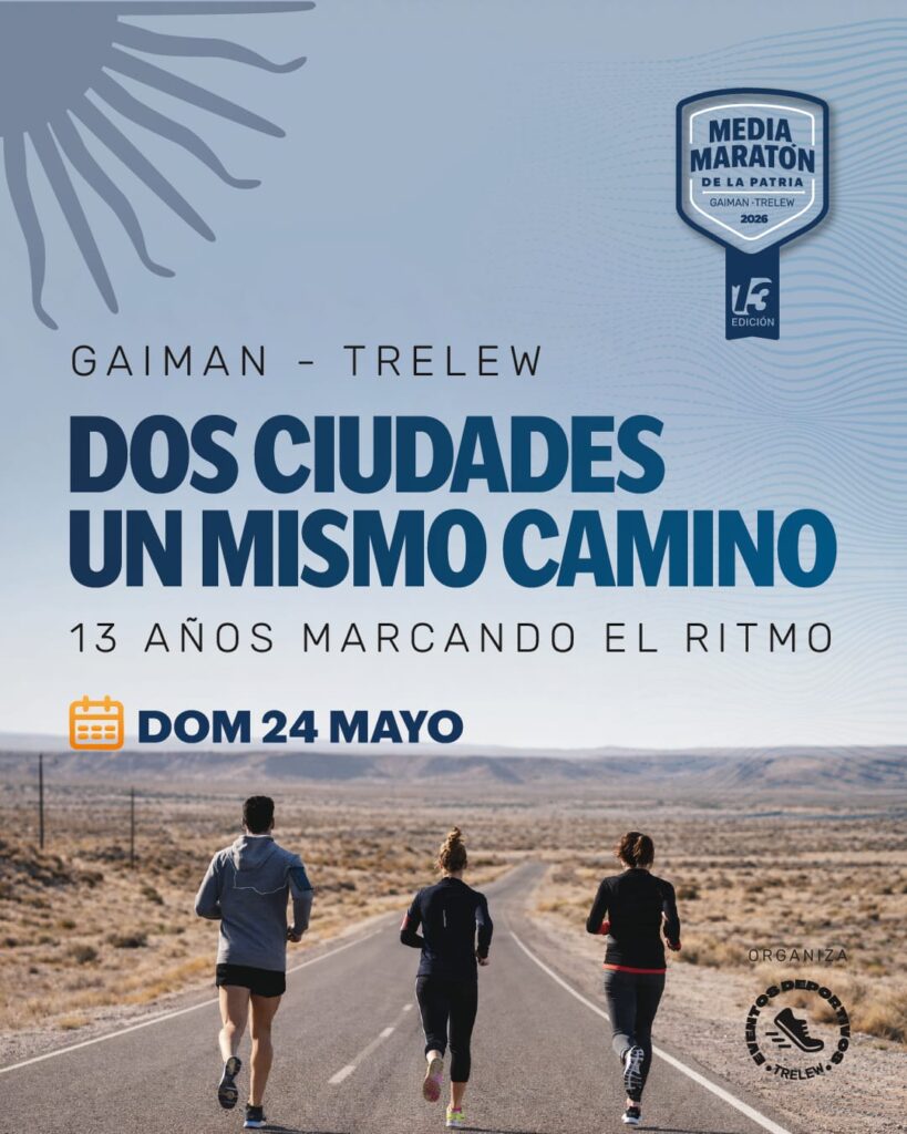 El Municipio acompaña una nueva edición de la Media Maratón Día de la Patria